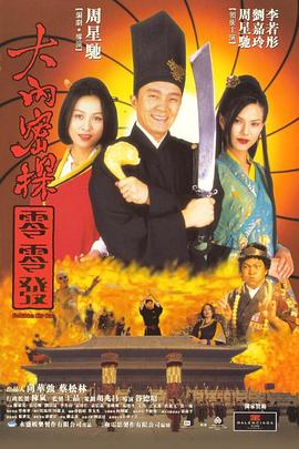 久久久一二三
